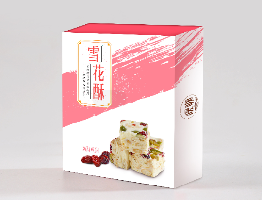 苏州精品礼盒