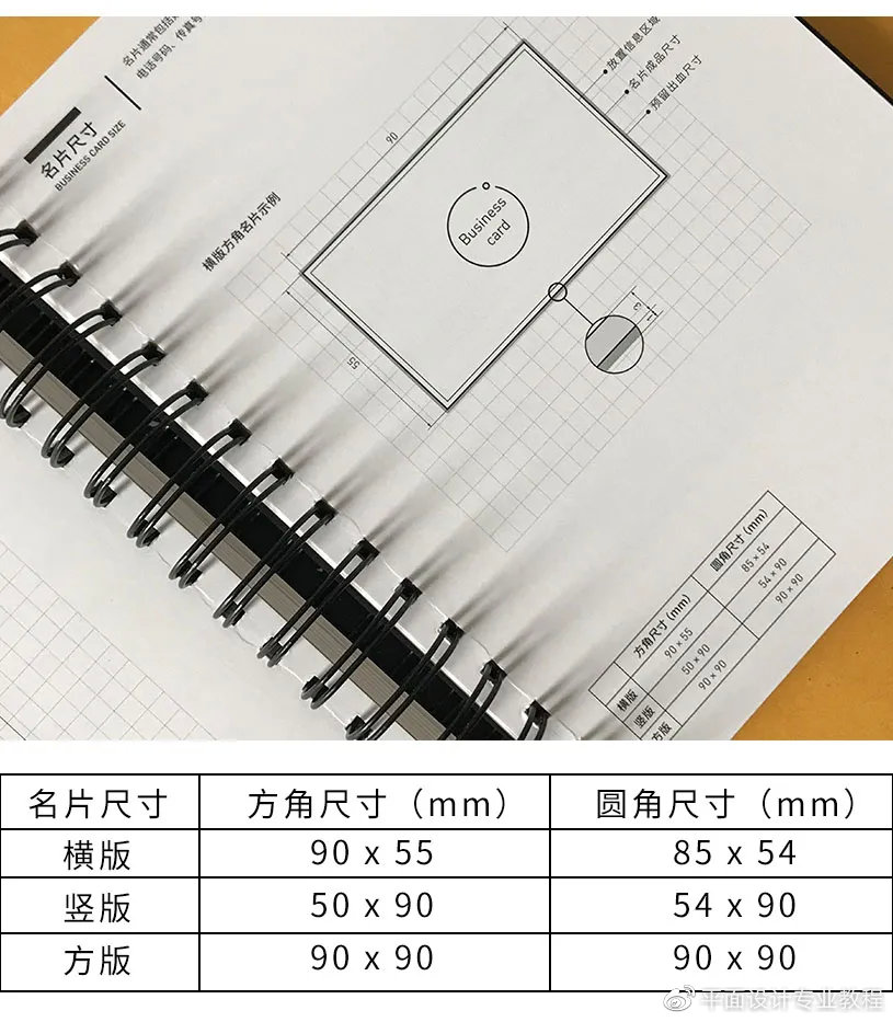 昆山南港立新印刷厂