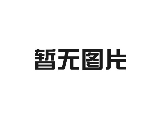 礼盒印刷：提升产品魅力与市场竞争力的关键一步